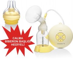 Medela Swing Süt Pompası (KİRALAMA İÇİN İLETİŞİME GEÇİNİZ)